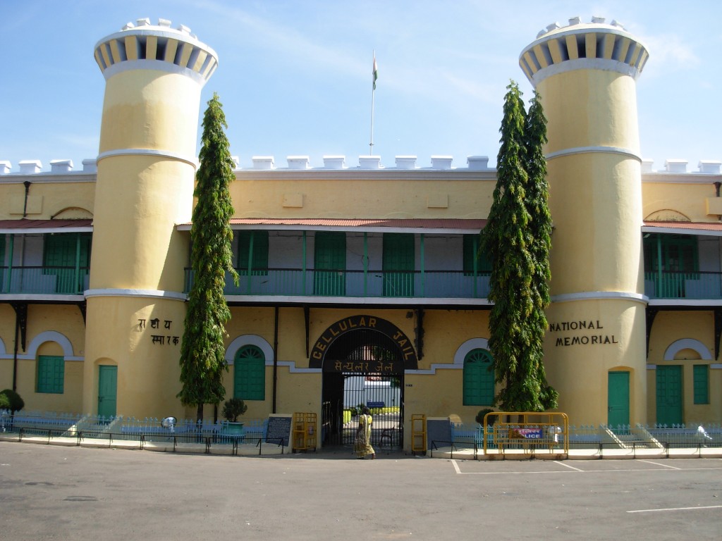 Cellular Jail